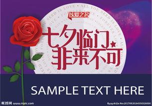 非来不可,揭秘那些让人心驰神往的绝美之地