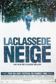 雪地里的魅影,探寻神秘雪域的神秘传说